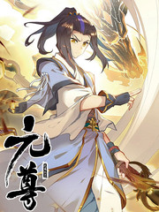 将进酒by唐酒卿